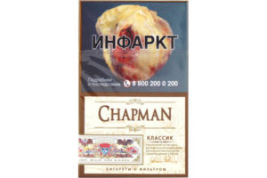 Заказать сигареты блоками Chapman Classic Superslim