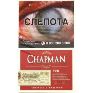 Заказать сигареты блоками Chapman Red