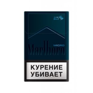 Заказать сигареты блоками Marlboro MICRO HW