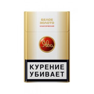 Заказать сигареты блоками Ява белое золото классическая